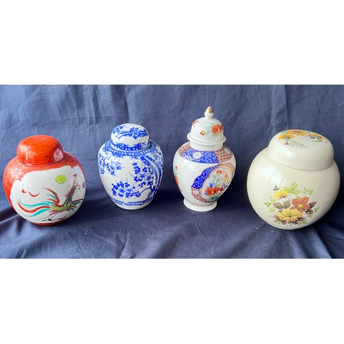 103 - Four Lidded Jars