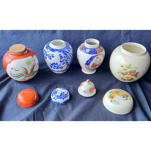 103 - Four Lidded Jars