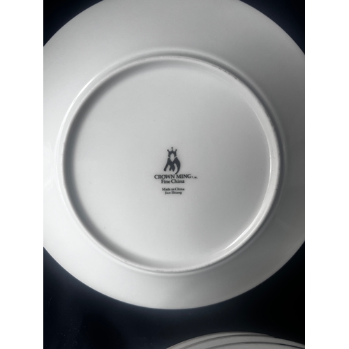 106 - CHSW - Tea / Coffee set,  Crown Ming 'Susan'