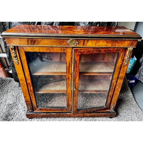 Lot 275       