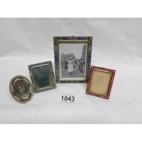 1043 - 4 Italian micro mosaic photo framed