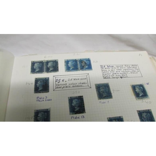 1102 - An important collection of GB stamps including 14 penny blacks, many Victorian twopenny blues and pe... 