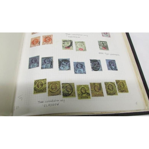 1102 - An important collection of GB stamps including 14 penny blacks, many Victorian twopenny blues and pe... 