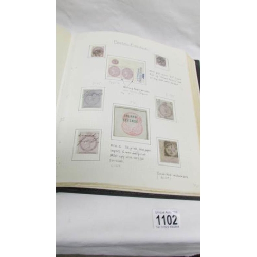 1102 - An important collection of GB stamps including 14 penny blacks, many Victorian twopenny blues and pe... 