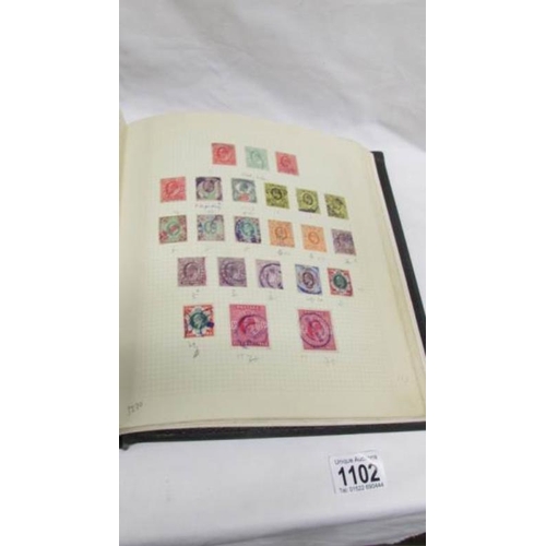 1102 - An important collection of GB stamps including 14 penny blacks, many Victorian twopenny blues and pe... 