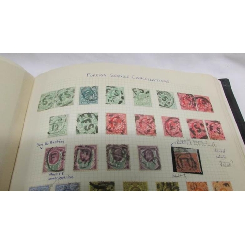 1102 - An important collection of GB stamps including 14 penny blacks, many Victorian twopenny blues and pe... 