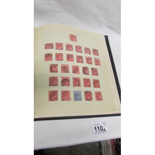 1102 - An important collection of GB stamps including 14 penny blacks, many Victorian twopenny blues and pe... 