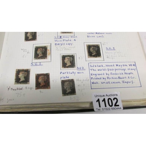 1102 - An important collection of GB stamps including 14 penny blacks, many Victorian twopenny blues and pe... 