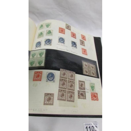 1102 - An important collection of GB stamps including 14 penny blacks, many Victorian twopenny blues and pe... 