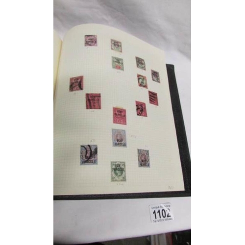 1102 - An important collection of GB stamps including 14 penny blacks, many Victorian twopenny blues and pe... 