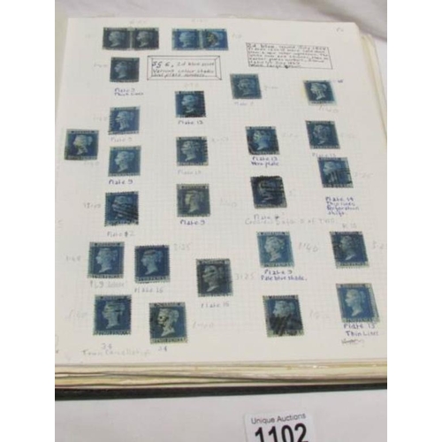 1102 - An important collection of GB stamps including 14 penny blacks, many Victorian twopenny blues and pe... 