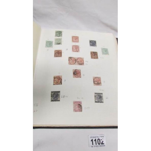 1102 - An important collection of GB stamps including 14 penny blacks, many Victorian twopenny blues and pe... 