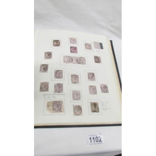 1102 - An important collection of GB stamps including 14 penny blacks, many Victorian twopenny blues and pe... 