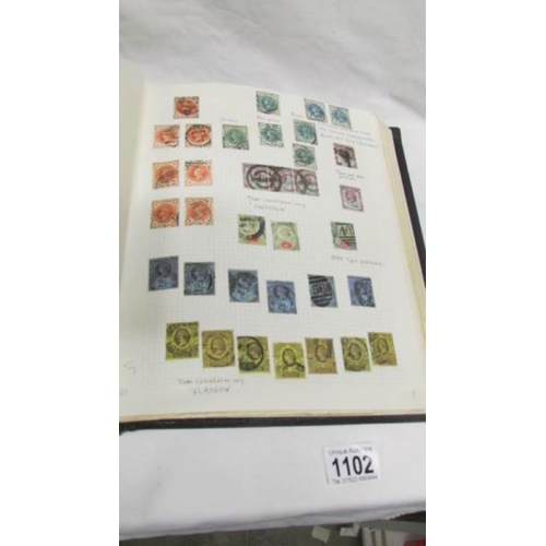 1102 - An important collection of GB stamps including 14 penny blacks, many Victorian twopenny blues and pe... 