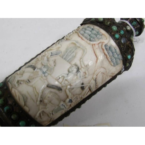 1184 - An antique carved ivory and bronze Chinese scent bottle carved with battle scenes, 16.5cm