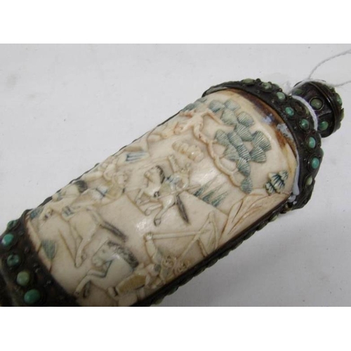 1184 - An antique carved ivory and bronze Chinese scent bottle carved with battle scenes, 16.5cm