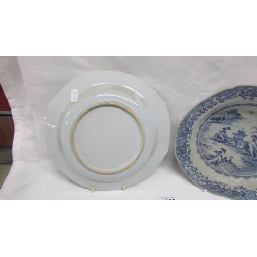 1209 - A pair of early Chinese blue and white plates