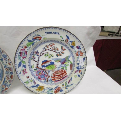 1211 - 2 early Chinese style plates, one by Copeland for Trinity college