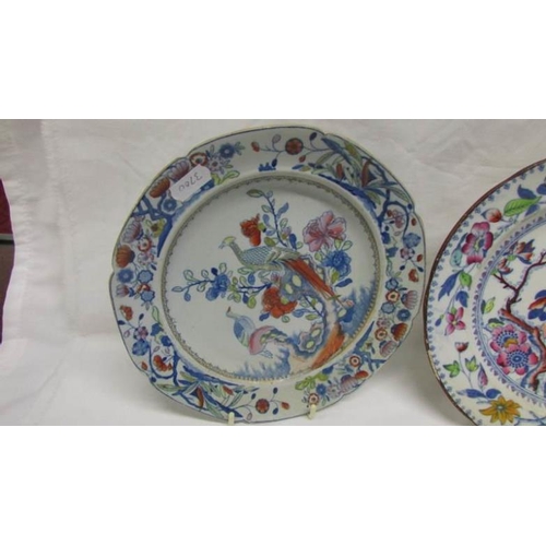 1211 - 2 early Chinese style plates, one by Copeland for Trinity college