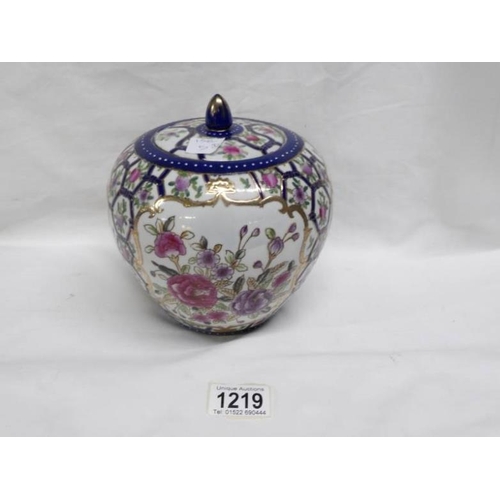 1219 - A hand painted lidded jar