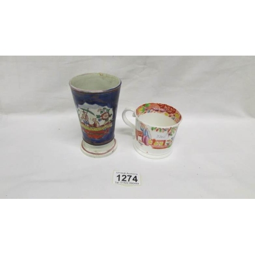 1274 - A Chinese beaker and mug