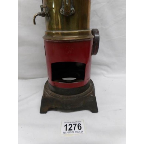 1276 - A large upright stationery steam engine by D & Co., Germany