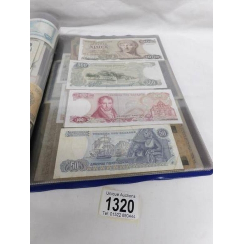 1320 - An album of British and foreign bank notes