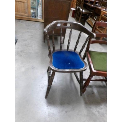 456 - A smoker's bow chair