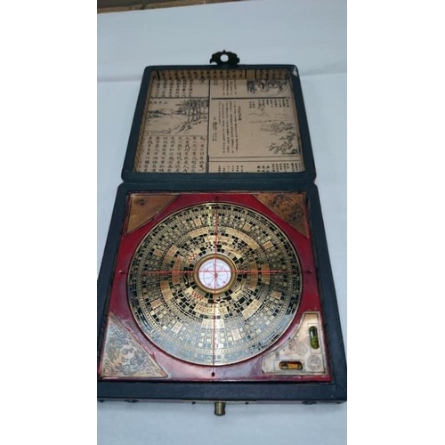 14 - A Chinese divination device (box 6.75'' x 6.75'' x 1.5'')