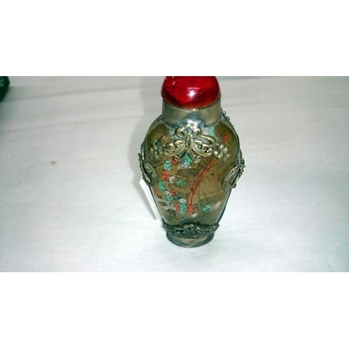 17 - 4 scent bottles including 3 with markings