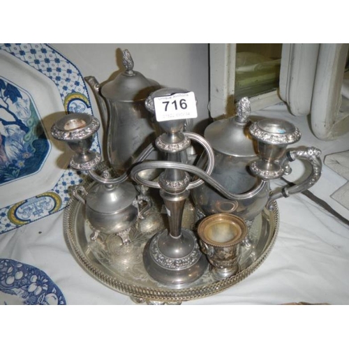 716 - A quantity of silverplate