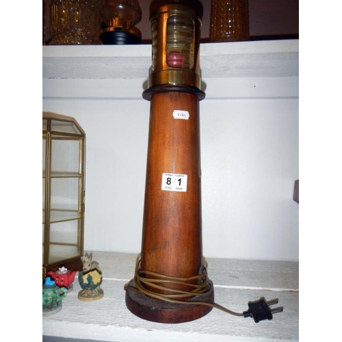 811 - A lighthouse lamp