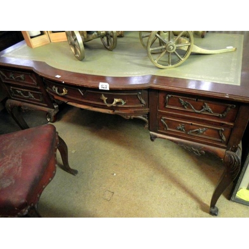 520 - A lady's writing desk