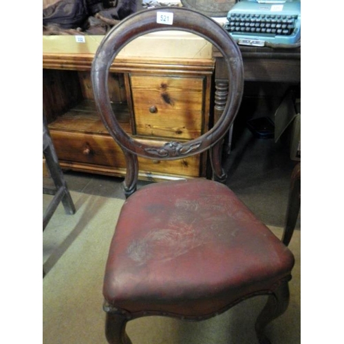 521 - A Victorian mahogany chair