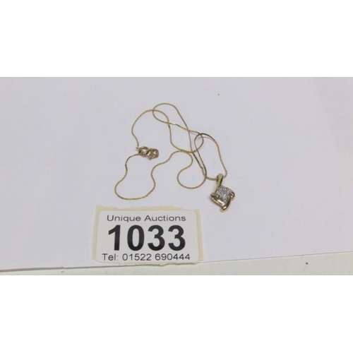 Lot 1033      