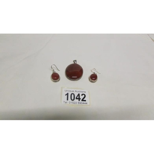 Lot 1042      