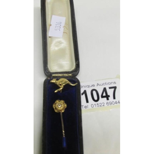 Lot 1047      