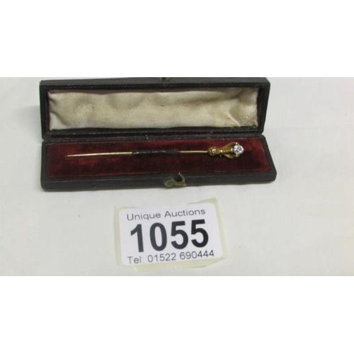 Lot 1055      