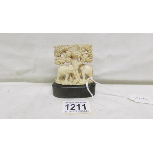 Lot 1211      