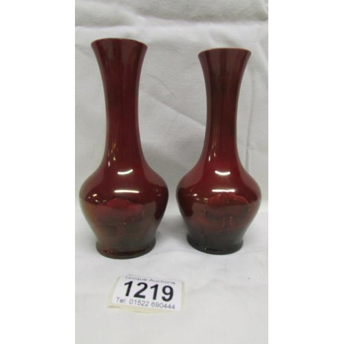 Lot 1219      