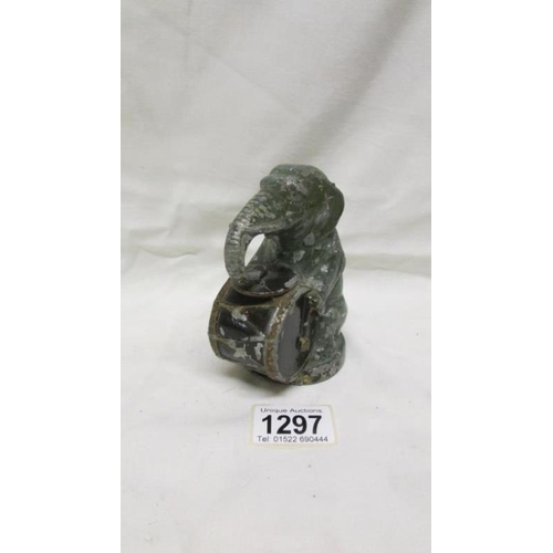 Lot 1297      