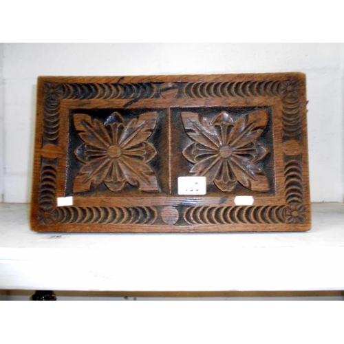 139 - Carved wood footstool