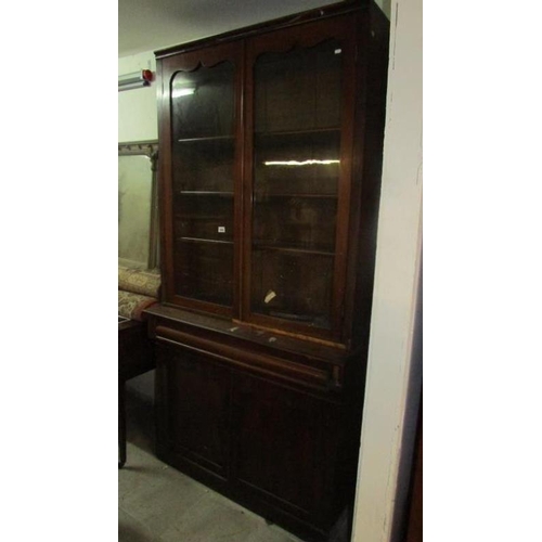 1860 - A Victorian mahogany bookcase