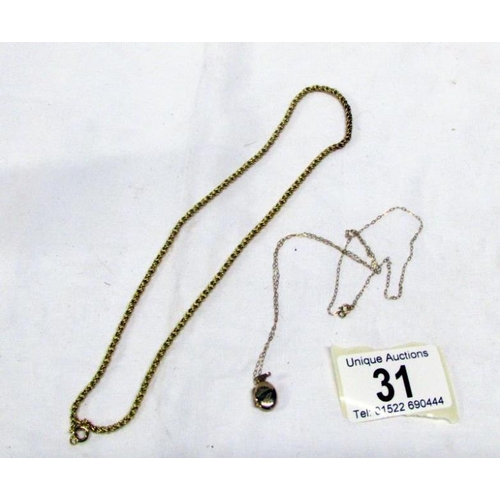 31 - A 9ct gold pendant on chain and a gold neck chain, 11 grammes