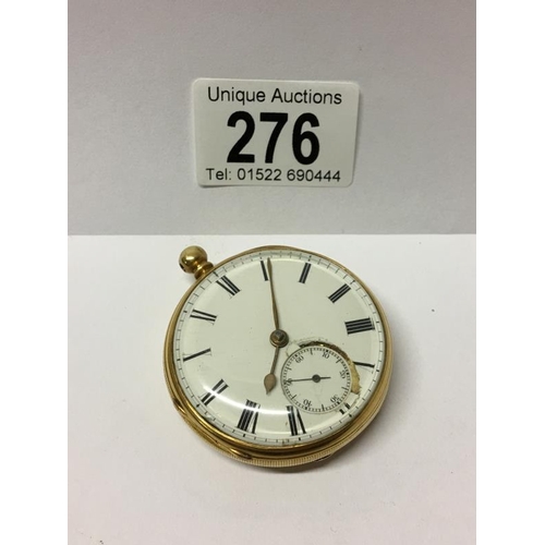 276 - An 18ct gold pocket watch a/f