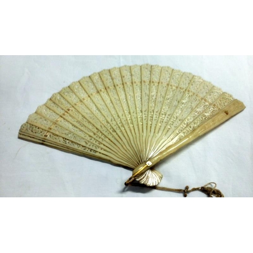 200 - A collection of mainly Chinese and hand painted fans, approximately 20