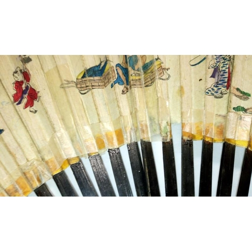 200 - A collection of mainly Chinese and hand painted fans, approximately 20