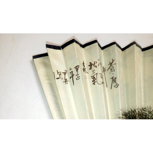 200 - A collection of mainly Chinese and hand painted fans, approximately 20