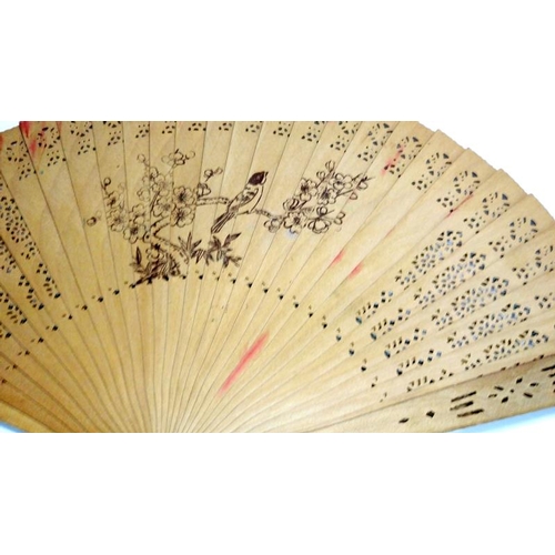 200 - A collection of mainly Chinese and hand painted fans, approximately 20