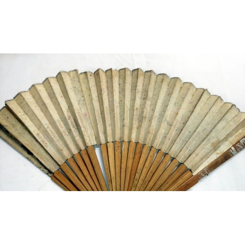 200 - A collection of mainly Chinese and hand painted fans, approximately 20